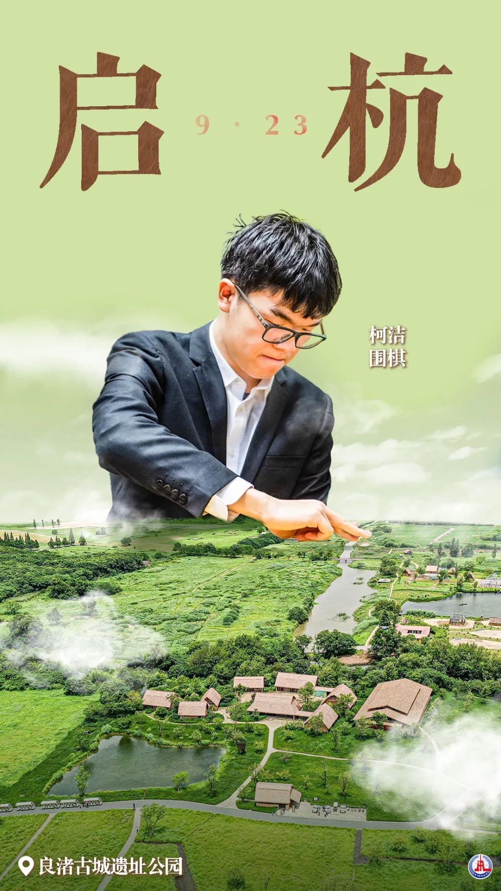 大阳城www1115,com